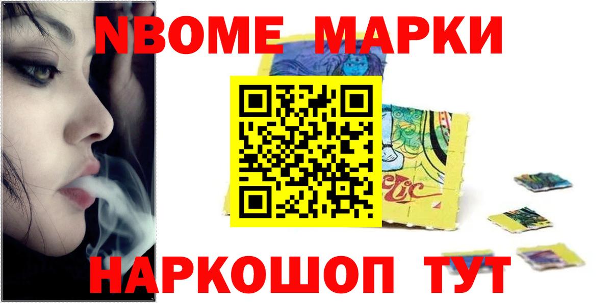 Лсд 25 экстази ecstasy  Лсд 25 экстази  Азнакаево  LSD-25 экстази ecstasy 