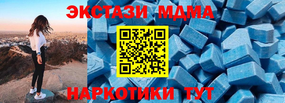 Канабис Азнакаево